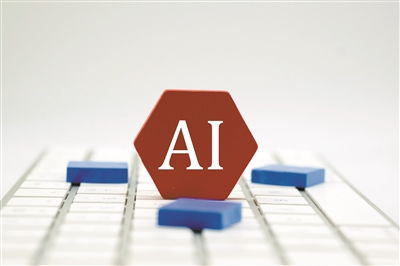 广州加速人工智能产业布局 明年剑指50家领先企业与1200亿产业规模